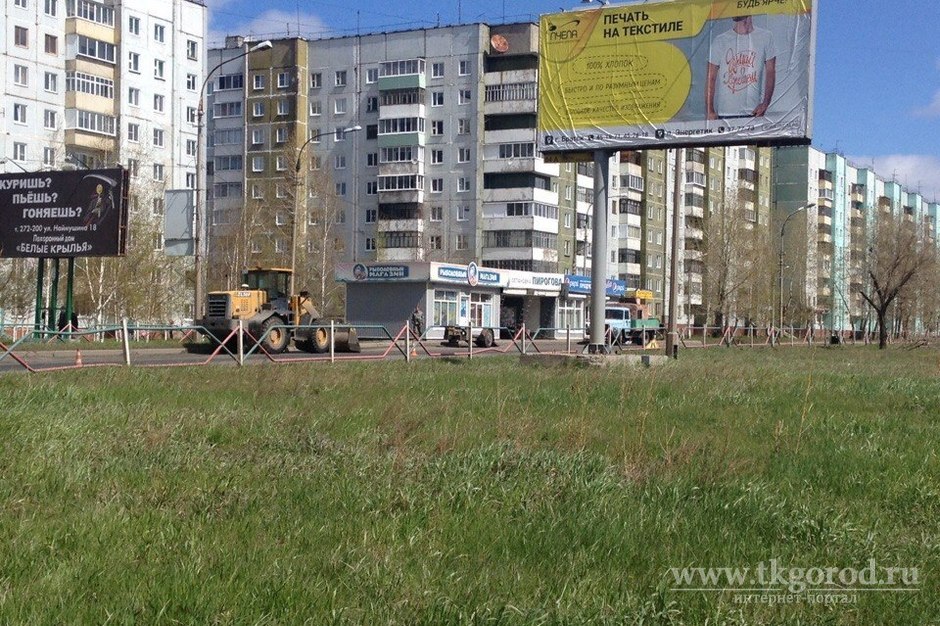 В Энергетике на время ремонта перекрыт участок улицы Пирогова
