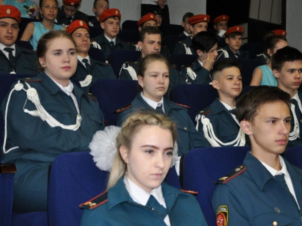 В Иркутске состоялся четвертый областной съезд кадет классов МЧС