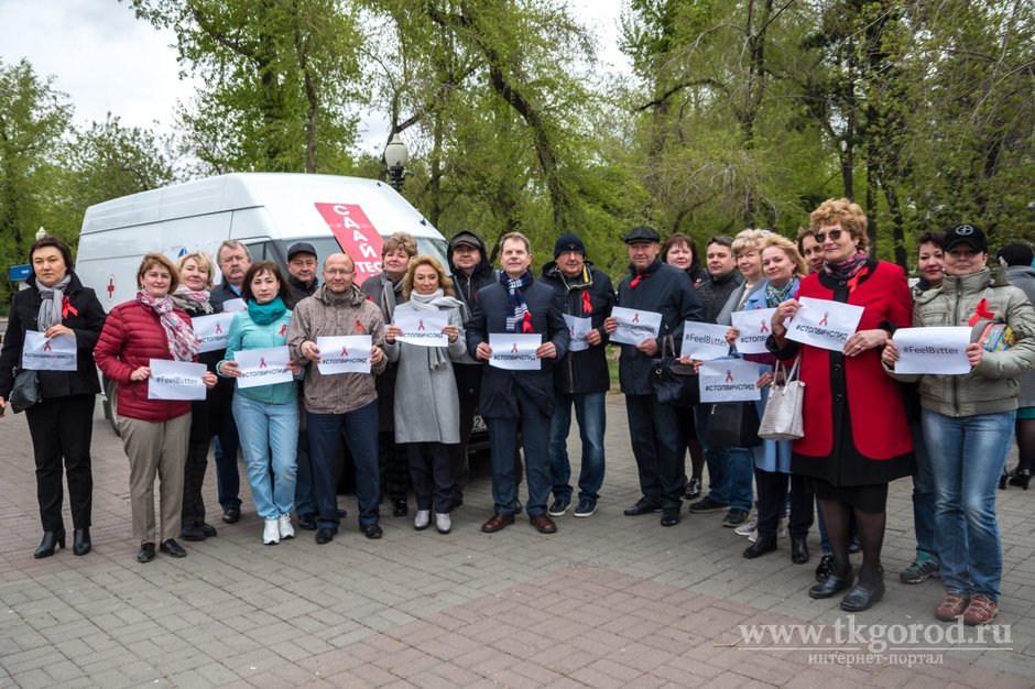 В день памяти погибших от СПИДа в Иркутске состоялось завершающее мероприятие в рамках Всероссийской акции «Стоп ВИЧ/СПИД»
