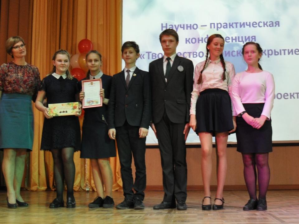 Премиальный фонд иркутской гимназии составил 100 тысяч рублей