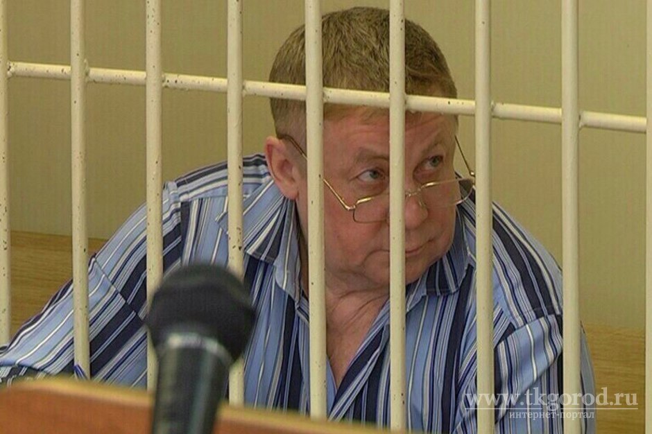 Бывшего мэра Усть-Илимска приговорили к 11 годам лишения свободы