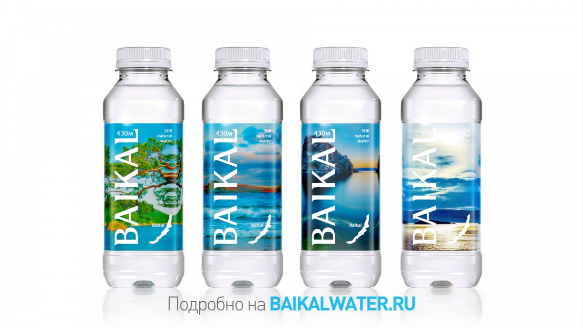 Еще пять победителей программы  «Путешествие на Байкал с BAIKAL WATER» получили путевки