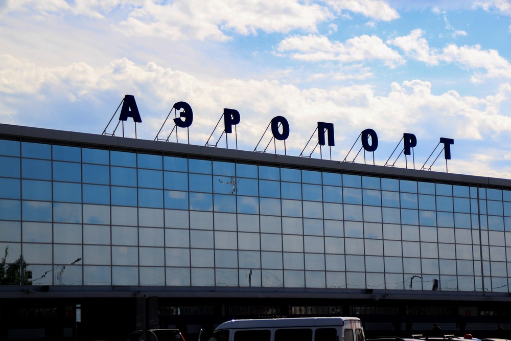 Ростех возьмёт под контроль иркутский аэропорт