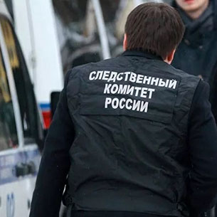 Следователи СКР выясняют обстоятельства трагедии на иркутском авиазаводе