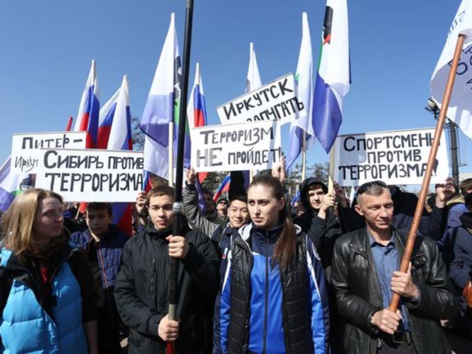 Более трех тысяч иркутян приняли участие в субботнем митинге против террора (фото)