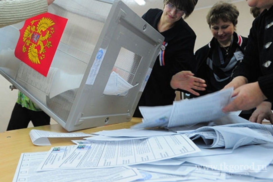 Вступил в силу закон, отменяющий открепительные удостоверения на выборах в Госдуму