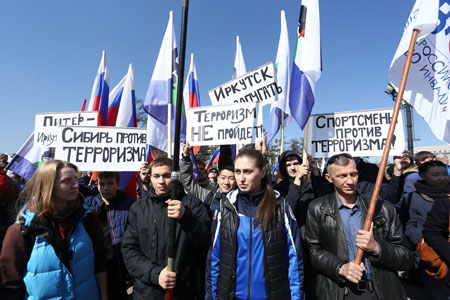 Тысячи иркутян пришли на митинг против террора