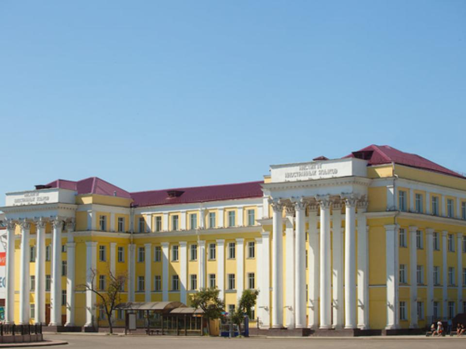 Фасад здания бывшего иркутского института иностранных языков подвергнут капитальному ремонту