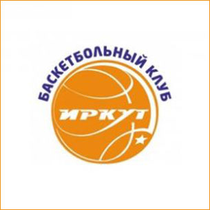 «Иркут» начал полуфинальную серию с выездной победы в Новосибирске
