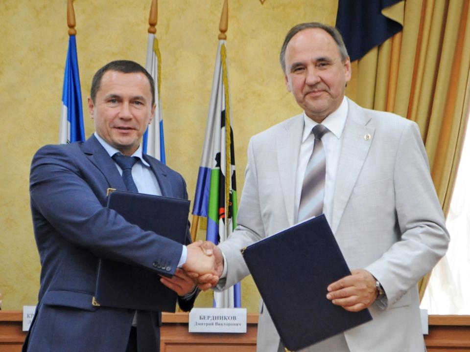 ИГУ и мэрия Иркутска заключили соглашение о сотрудничестве