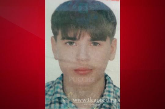 В Братске около месяца ищут бесследно исчезнувшего 15-летнего подростка