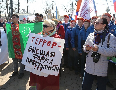 Более 3 тыс. человек вышли на митинг «Вместе против террора» в Иркутске