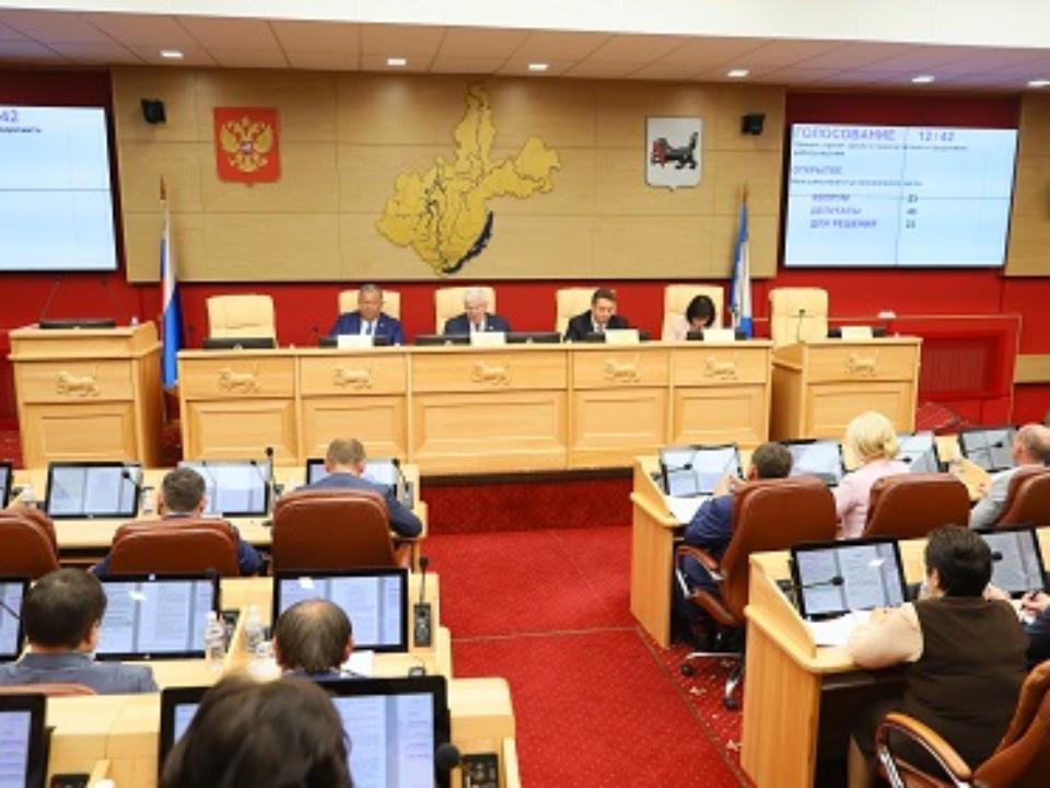 Заксобрание Приангарья второго созыва провело более 700 заседаний комитетов и комиссий