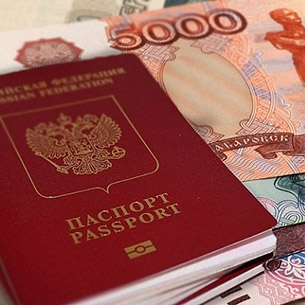 Госдума утвердила повышение пошлин на загранпаспорт и водительские права