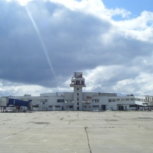 Аэропорт Усть-Илимска передан в областную собственность