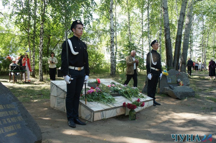 В Чуне почтили память погибших в годы войны