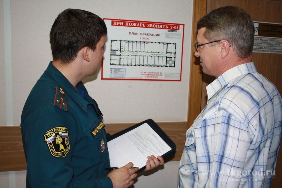 В Иркутской области проверки малого и среднего бизнеса пожнадзором будут возобновлены
