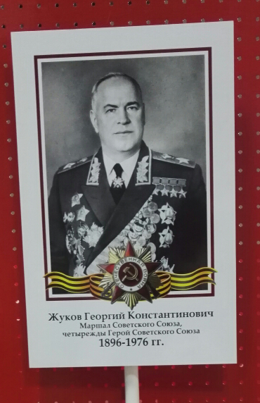 Изготовить штендеры для акции «Бессмертный полк» можно в офисах Ростелекома в Иркутске