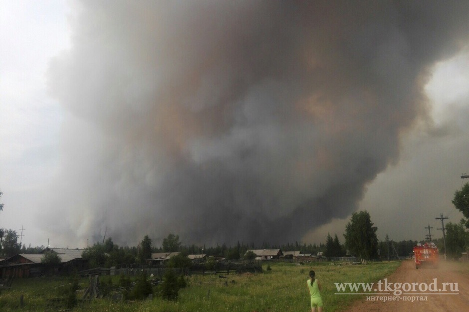 Дым от лесных пожаров вблизи Мамыря накрыл Братск