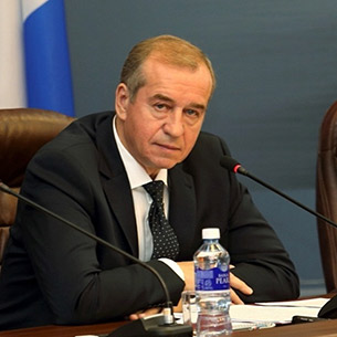 Сергей Левченко против пенсионной реформы