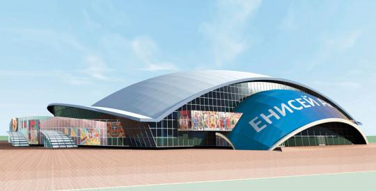 В Иркутске объявили торги на создание Центра по конькобежному спорту