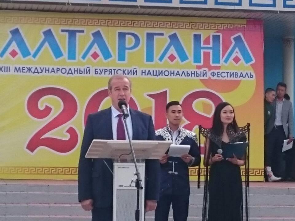 На всебурятский фестиваль "Алтаргана" в Иркутскую область приехали 5 тысяч гостей