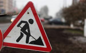 В Иркутске перекрывают улицы из-за ремонта дорог