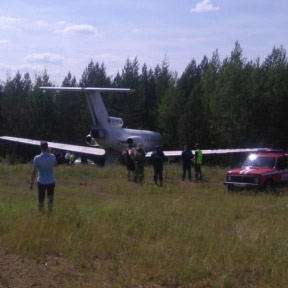 В Якутии за пределы «взлетки» выкатился самолет авиакомпании «АэроБратск»