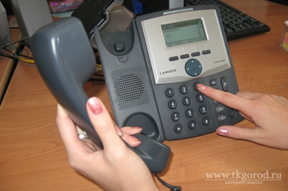 Телефон диспетчерской пассажирского автопредприятия в Падунском и Правобережном округах Братска изменился