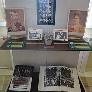 В Иркутске пройдет выставка памяти семьи императора Николая II