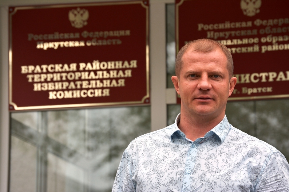 Предприниматель Евгений Бакуров подал документы на регистрацию в качестве кандидата в депутаты Законодательного собрания Иркутской области