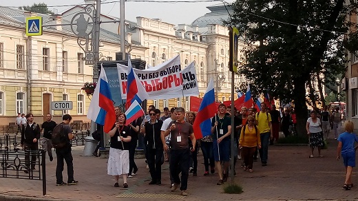 Шествие сторонников оппозиции прошло в Иркутске 22 июля