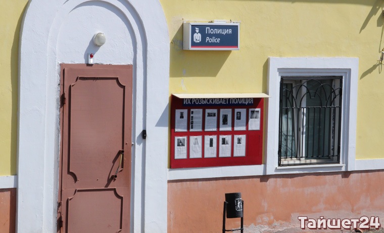 Тайшетская полиция возбудила дело по кражам в детском саду Нижнеудинска