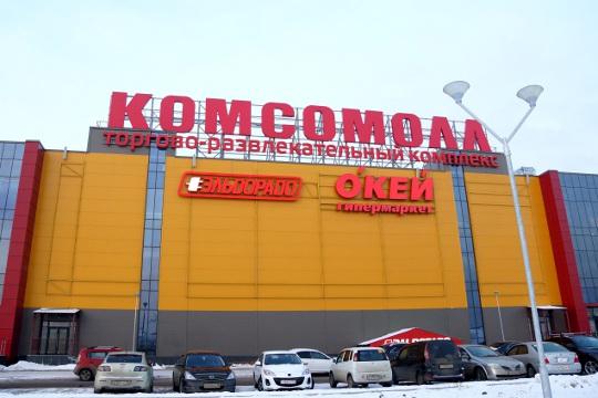 В иркутском ТРК «Комсомолл» откроется пункт профилактики болезней