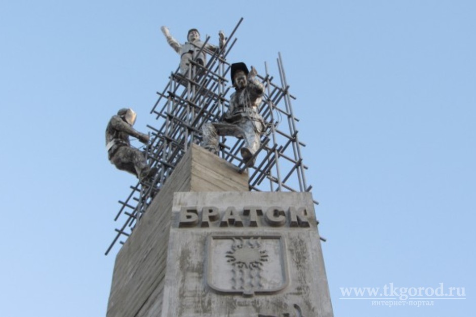10 августа у памятника Ивану Наймушину в Братске состоится митинг, посвященный Дню строителя