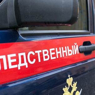 Следком выясняет обстоятельства ДТП с маршруткой в Шелеховском районе