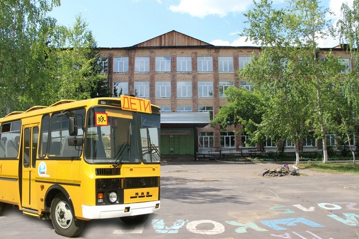 Лесогорская школа получила новый автобус