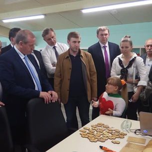 Губернатор поручил проработать возможность открытия инклюзивного городка в рамках форума «Байкал»