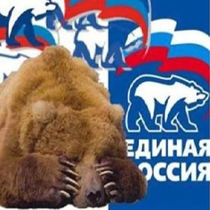 Усть-Илимск: на полумертвом теле «Единой России» завелись паразиты?