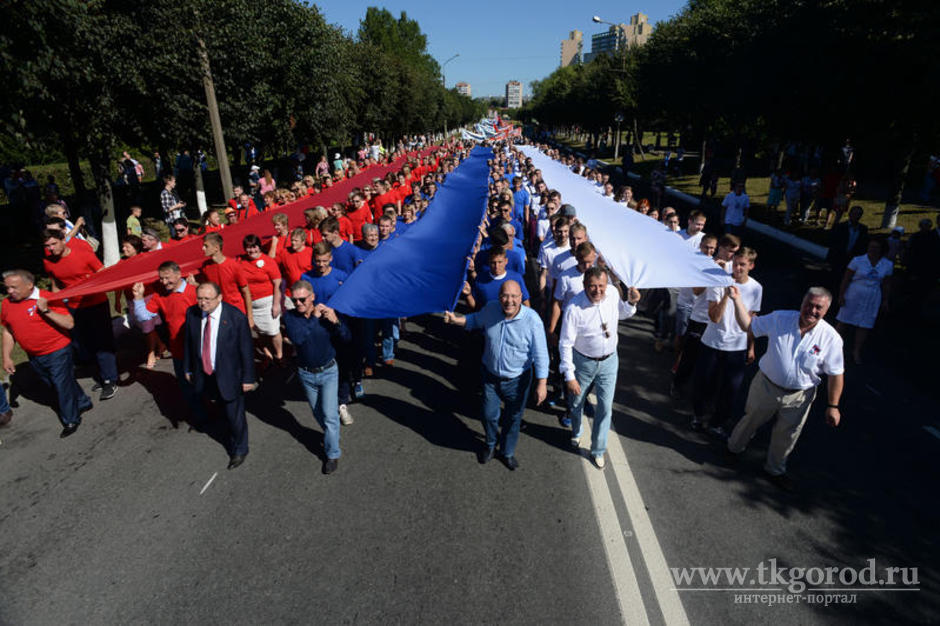 В День государственного флага братчане пронесут по улице Ленина 100-метровый триколор