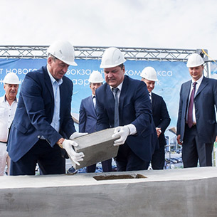 Заложен первый камень нового терминала аэропорта Иркутска
