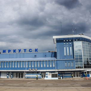 День авиации в аэропорту Иркутска отпраздновали 13 тысяч человек