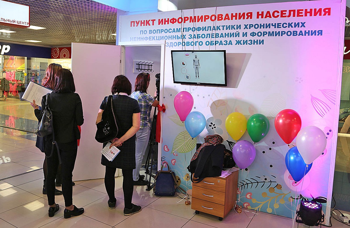 Пункт информирования по вопросам профилактики заболеваний начал работать в Иркутске