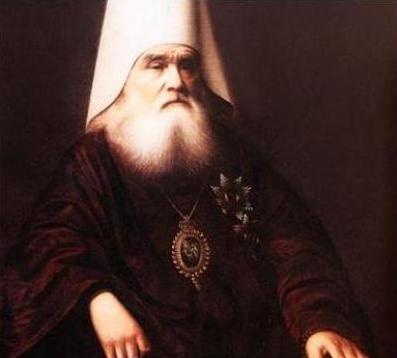 Выставка к 220-летию со дня рождения святителя Иннокентия откроется в Иркутске