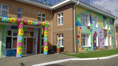 Два детских сада открылись в Иркутске