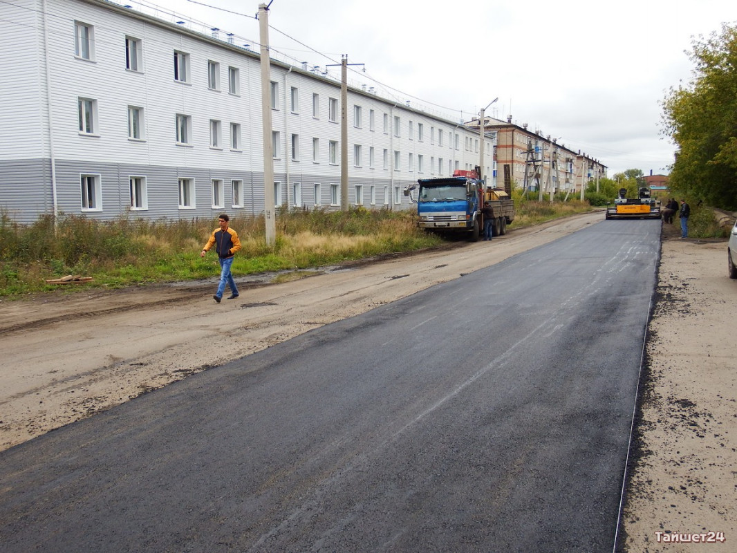В Тайшете начался долгожданный ремонт улицы Транспортной