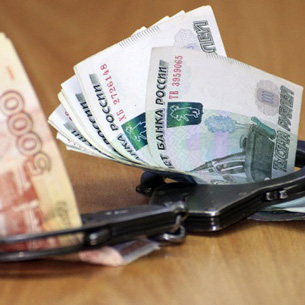 В Ангарске осуждены члены ОПГ, незаконно обналичившие более 3,4 млрд рублей