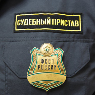 Иркутский бизнесмен лишился грузового тягача из-за долга в 2,3 млн рублей