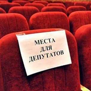 В ЛДПР сказали, кому может перейти мандат Жириновского в Заксобрании Прибайкалья