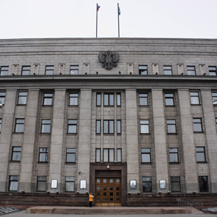 Повторное рассмотрение законопроекта о выборах мэра Иркутска не состоялось